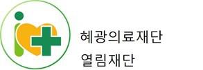 기업 로고