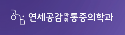 기업 로고