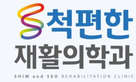 기업 로고