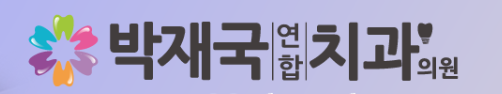 기업 로고