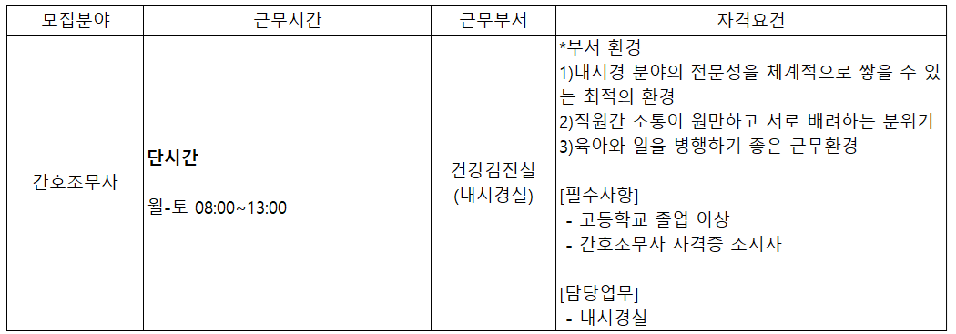 상세페이지 이미지