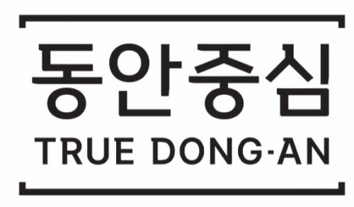 기업 로고