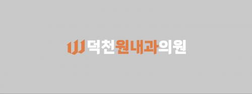 기업 로고