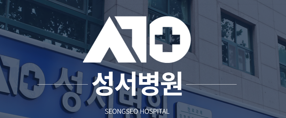 기업 로고