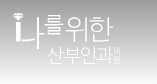 기업 로고