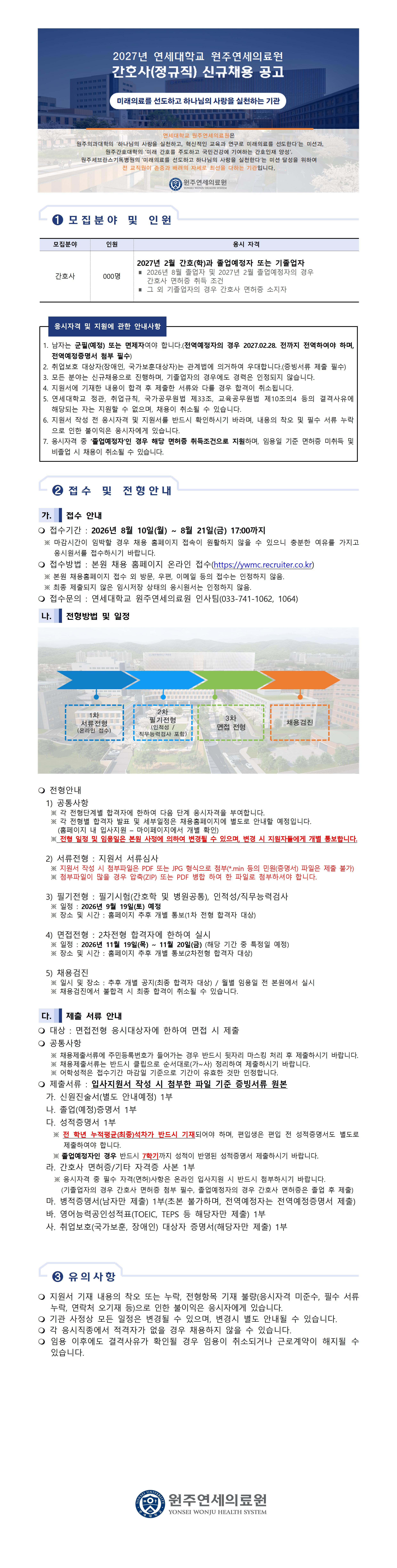 상세페이지 이미지