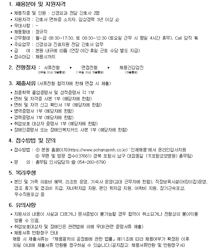 상세페이지 이미지