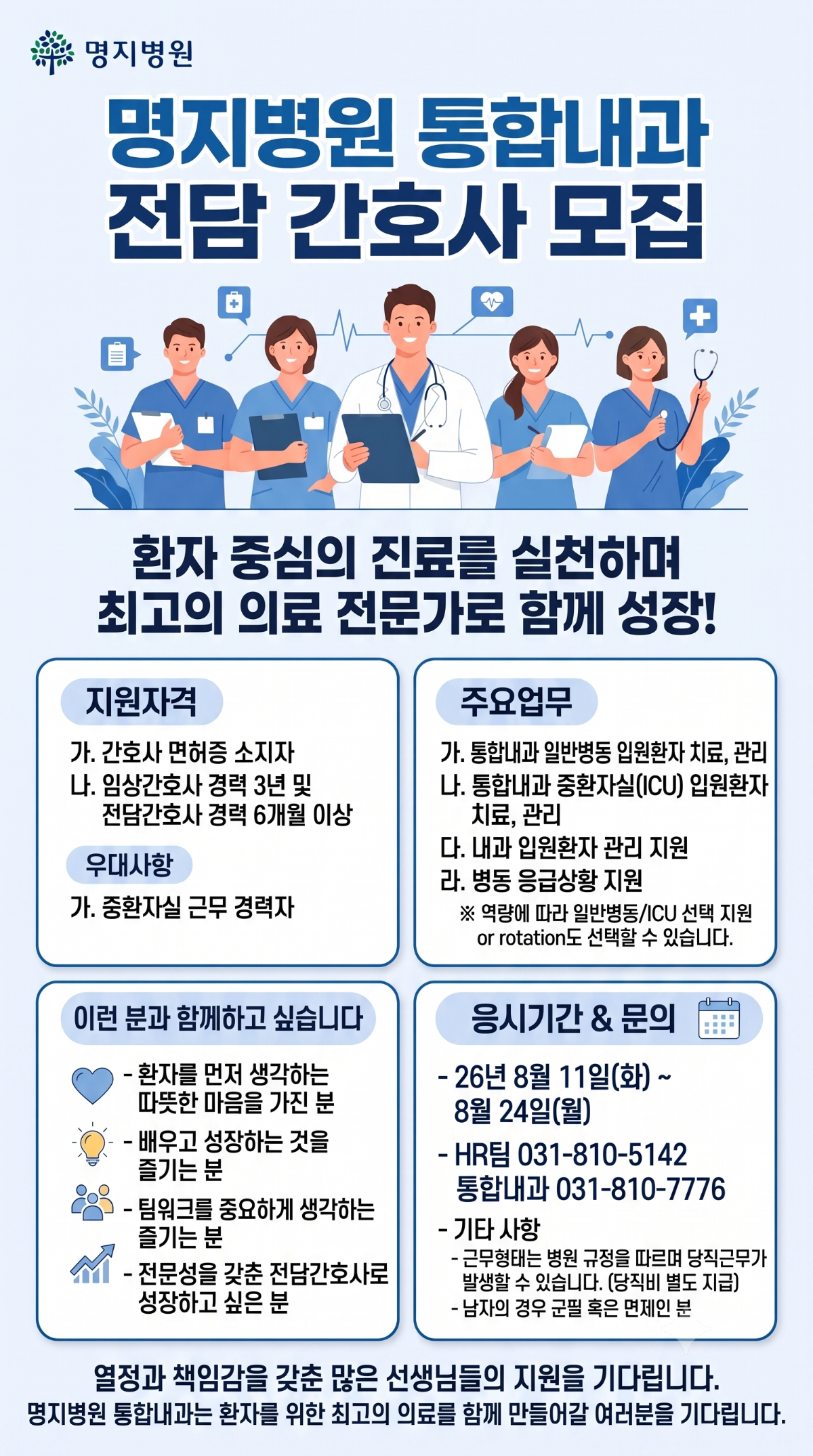 상세페이지 이미지