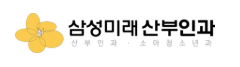 기업 로고