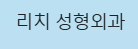 기업 로고
