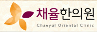 기업 로고