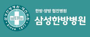 기업 로고