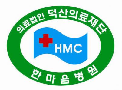 기업 로고