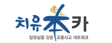 기업 로고