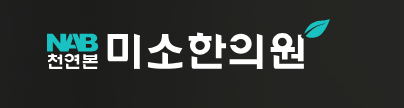 기업 로고
