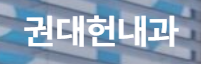 기업 로고
