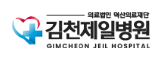 기업 로고