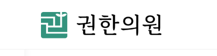 기업 로고