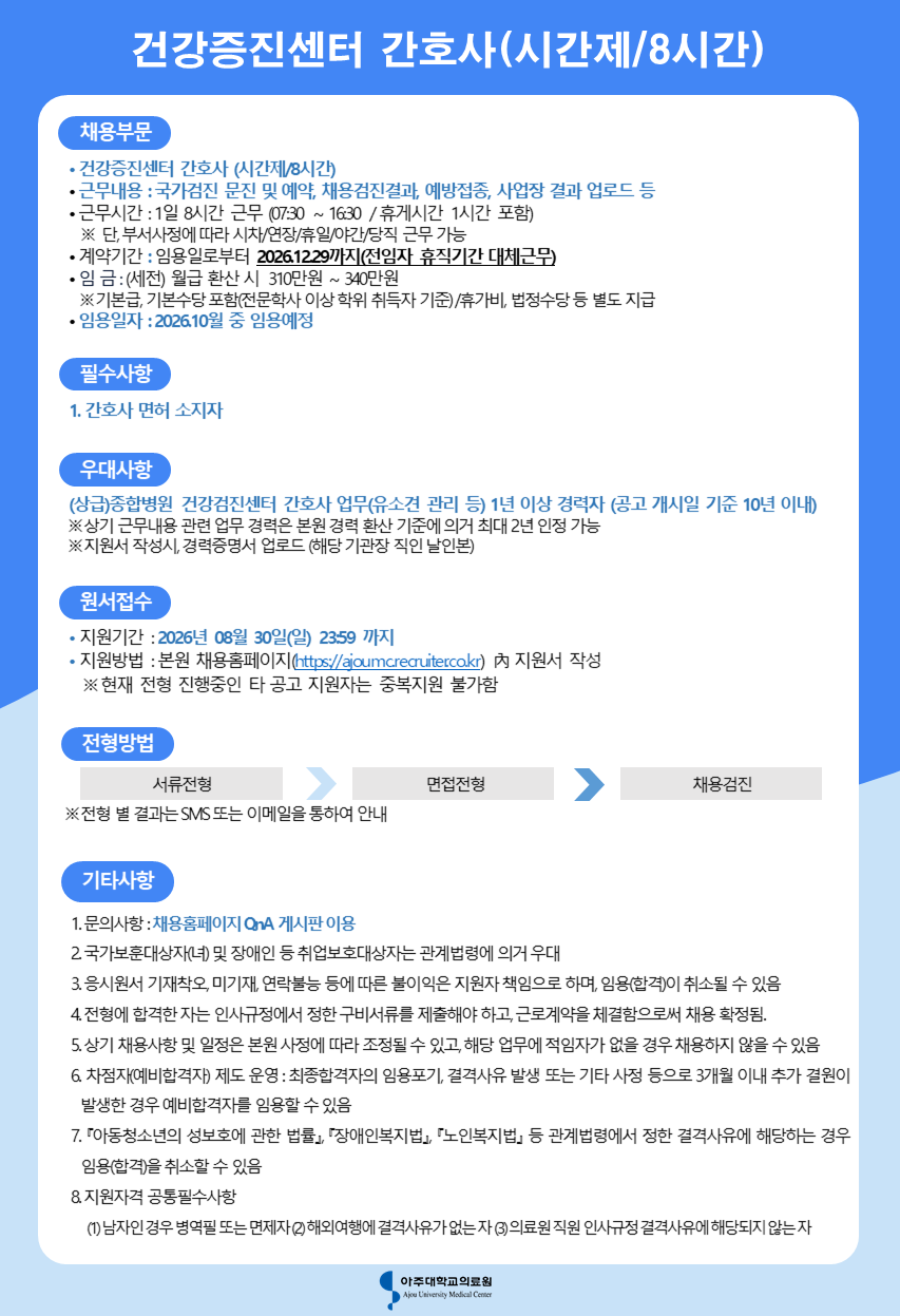 상세페이지 이미지