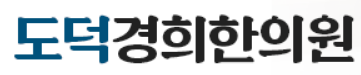 기업 로고