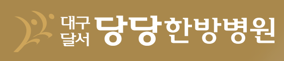 기업 로고