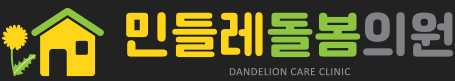 기업 로고