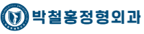 기업 로고