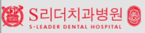 기업 로고