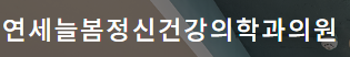기업 로고