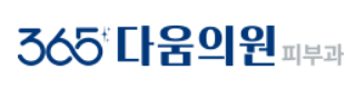 기업 로고