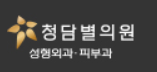 기업 로고