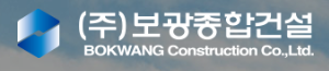 기업 로고