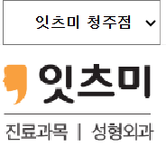 기업 로고