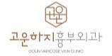 기업 로고