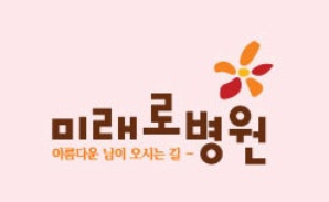 기업 로고