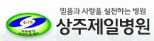 기업 로고