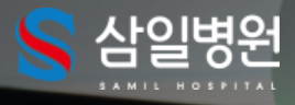 기업 로고