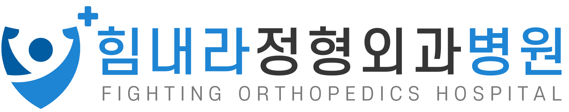 기업 로고