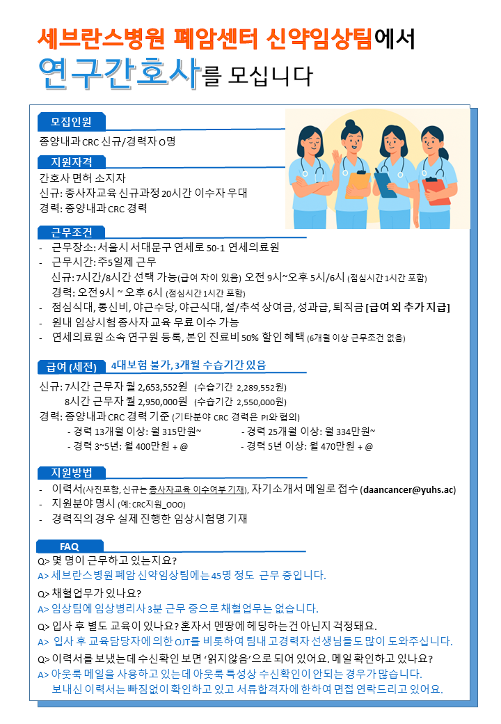 상세페이지 이미지