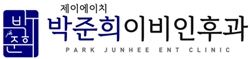 기업 로고