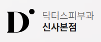 기업 로고