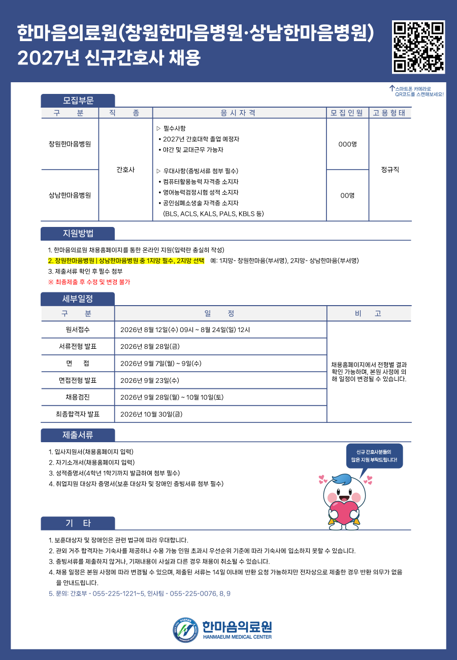 상세페이지 이미지