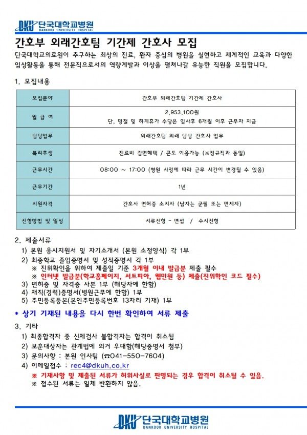 상세페이지 이미지