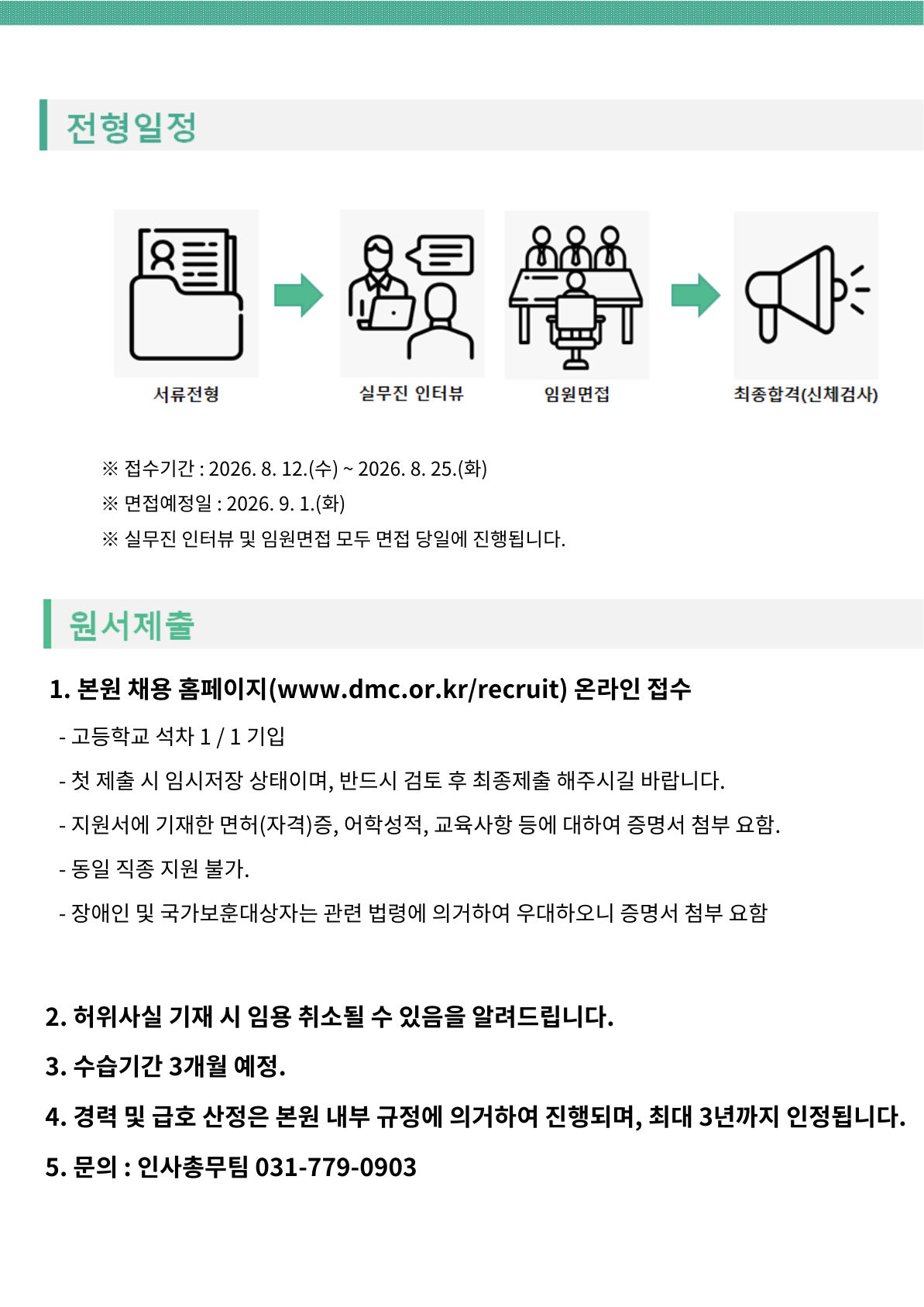 상세페이지 이미지