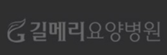 기업 로고