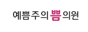 기업 로고