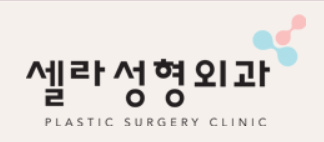 기업 로고