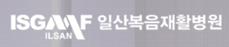 기업 로고