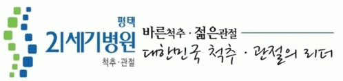 기업 로고