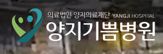 기업 로고